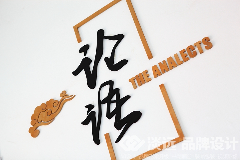 遼陽(yáng)空間展示設(shè)計(jì),遼陽(yáng)首山一中