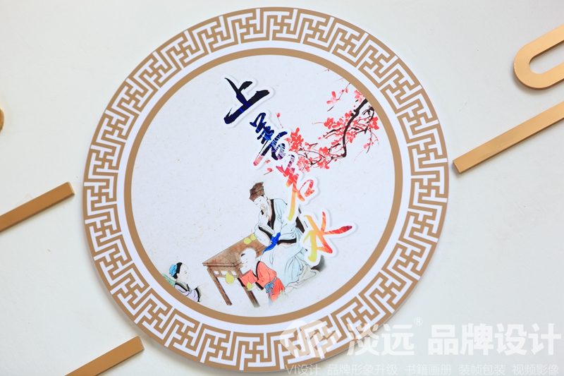 遼陽(yáng)空間展示設(shè)計(jì),遼陽(yáng)首山一中