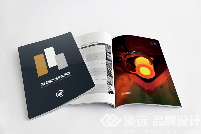 沈陽(yáng)企業(yè)畫冊(cè)設(shè)計(jì)欣賞-GT公司畫冊(cè)設(shè)計(jì)2