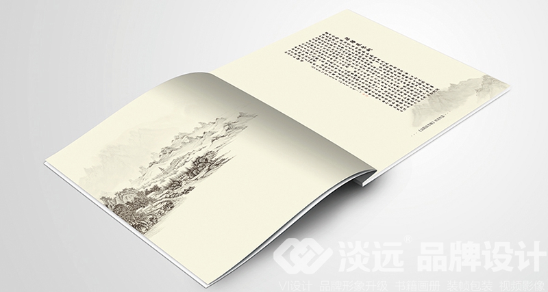 沈陽(yáng)企業(yè)畫冊(cè)設(shè)計(jì)欣賞-沈陽(yáng)市造幣廠書籍畫冊(cè)策劃1