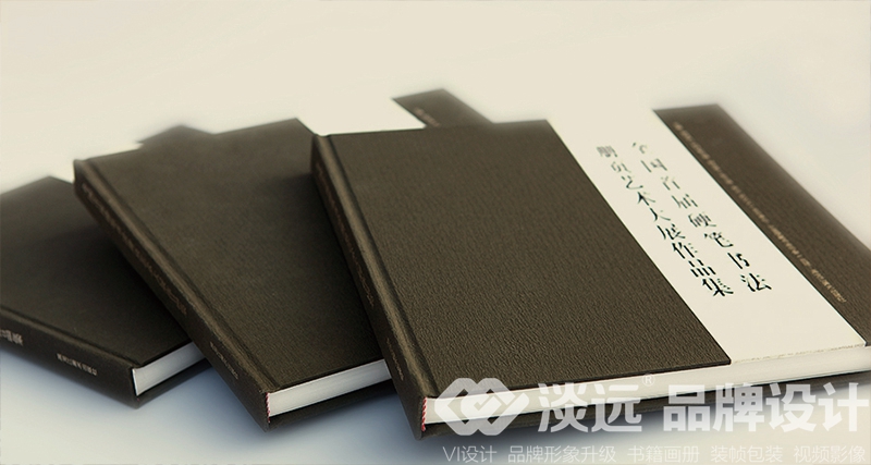 沈陽(yáng)企業(yè)畫冊(cè)設(shè)計(jì)欣賞-中國(guó)首屆硬筆書法冊(cè)頁(yè)展3