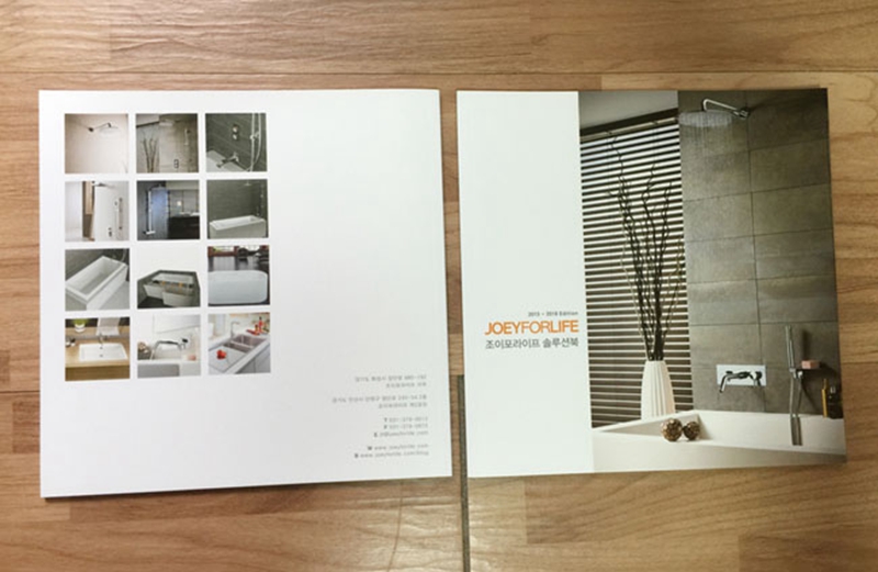鞍山產(chǎn)品畫冊(cè)設(shè)計(jì)欣賞-衛(wèi)浴畫冊(cè)設(shè)計(jì)1