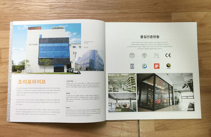 鞍山產(chǎn)品畫冊(cè)設(shè)計(jì)欣賞-衛(wèi)浴畫冊(cè)設(shè)計(jì)3