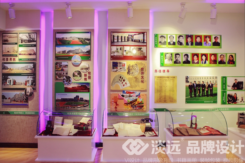 遼陽(yáng)空間展示設(shè)計(jì)：遼陽(yáng)六中