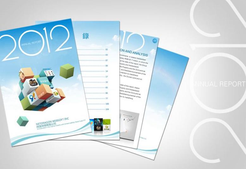 畫冊(cè)設(shè)計(jì)1P多少錢？