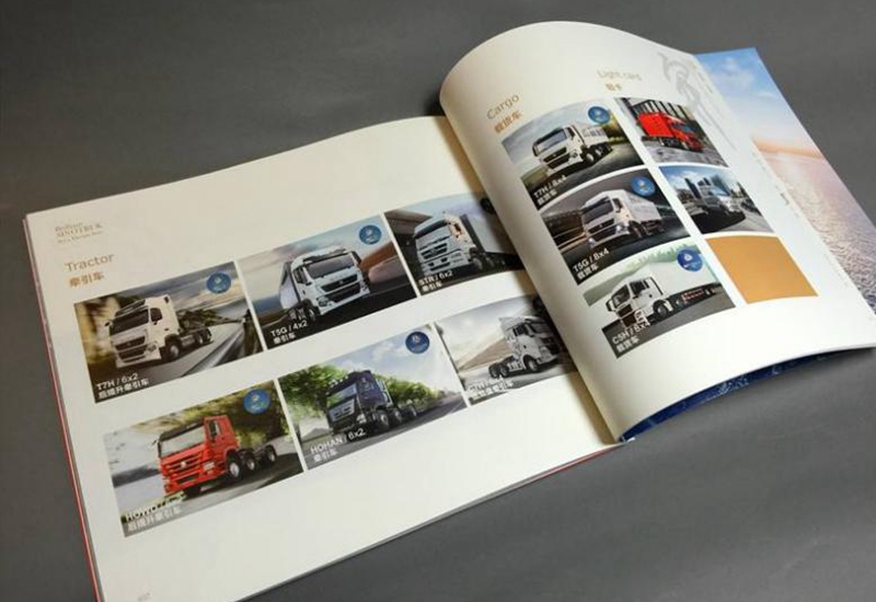 產(chǎn)品畫冊(cè)設(shè)計(jì)價(jià)格