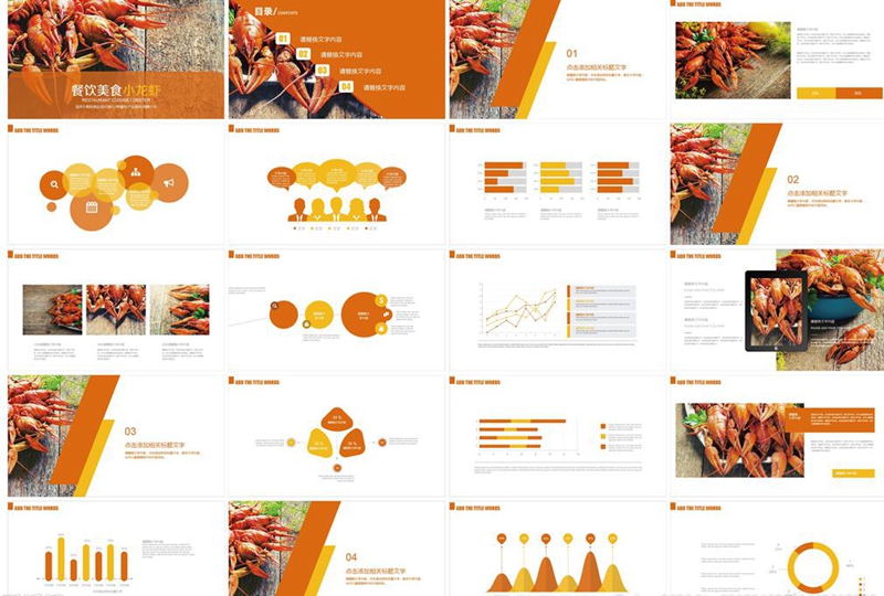 沈陽(yáng)畫冊(cè)設(shè)計(jì)價(jià)格