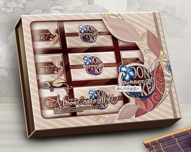 鞍山月餅包裝設(shè)計(jì)欣賞3