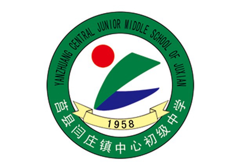 陜西商業(yè)學(xué)校標(biāo)志設(shè)計(jì)欣賞
