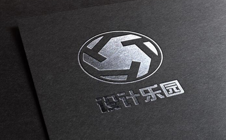 鞍山印章logo設(shè)計(jì)效果圖3