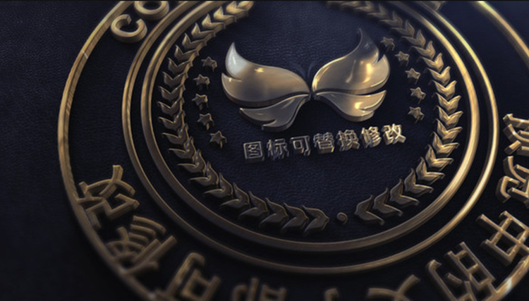 遼陽(yáng)印章logo設(shè)計(jì)效果圖3