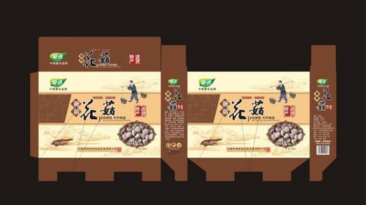 產(chǎn)品外包裝設計三要素