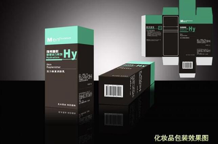 鞍山產(chǎn)品外包裝設計