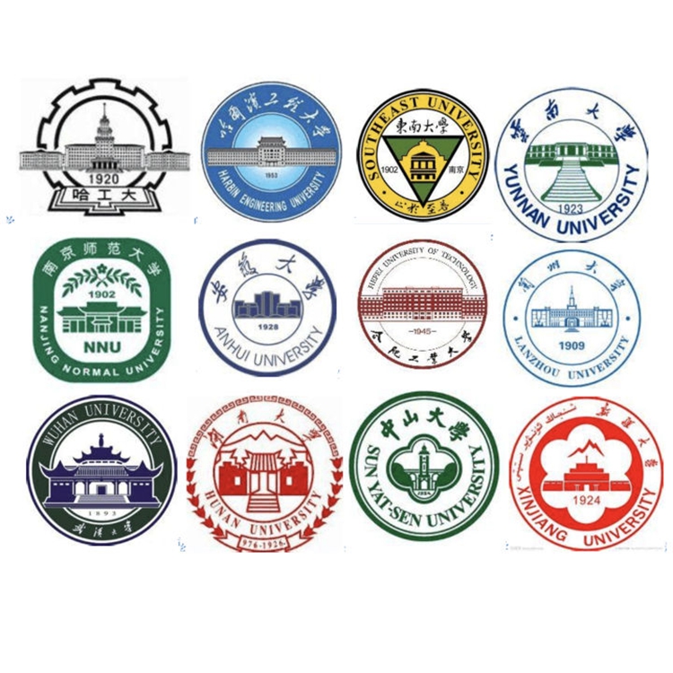 大學(xué)學(xué)校標(biāo)志設(shè)計(jì)-標(biāo)志建筑