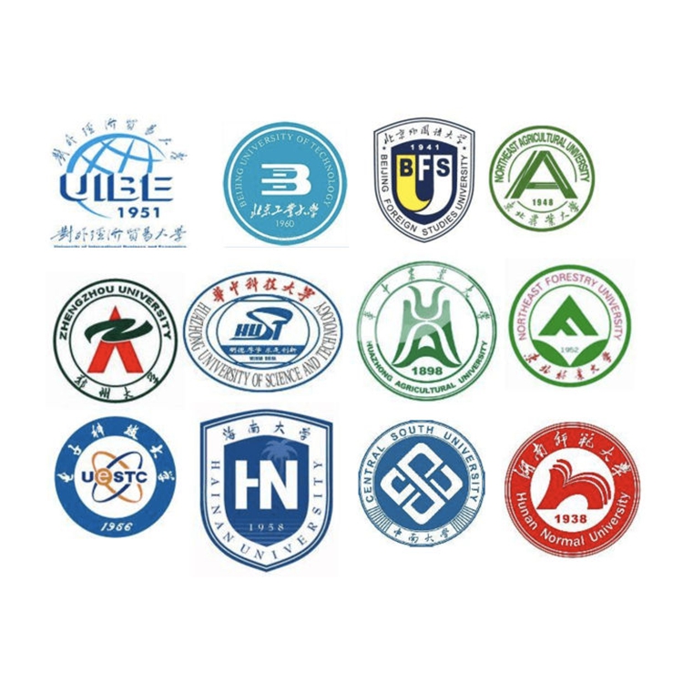 大學(xué)學(xué)校標(biāo)志設(shè)計(jì)-字母縮寫