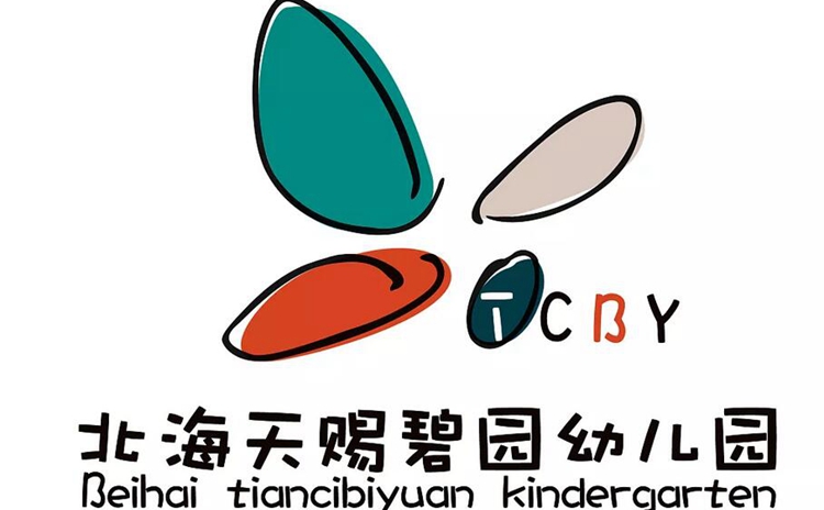 學(xué)前教育（幼兒園）學(xué)校標(biāo)志設(shè)計