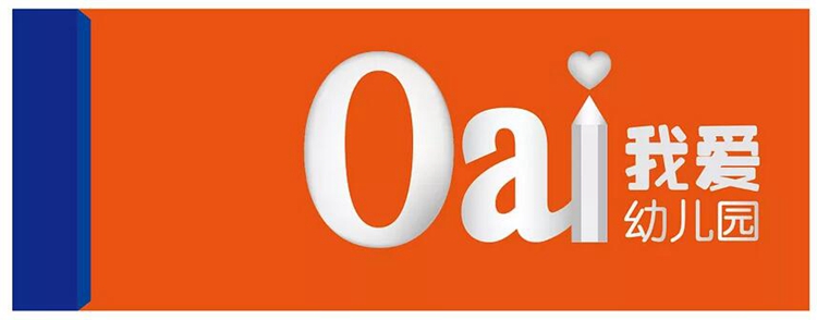 鞍山學(xué)前教育（幼兒園）學(xué)校標(biāo)志設(shè)計賞析