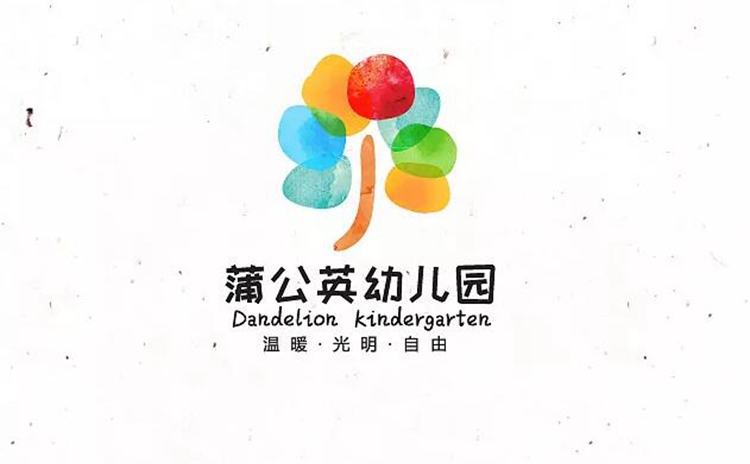鞍山學(xué)前教育（幼兒園）學(xué)校標(biāo)志設(shè)計賞析