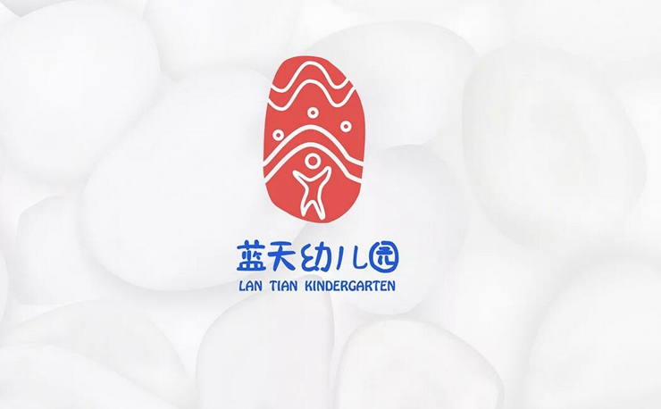 遼陽學(xué)前教育（幼兒園）學(xué)校標(biāo)志設(shè)計賞析