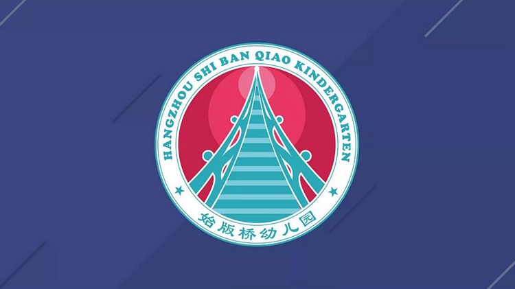 遼陽學(xué)前教育（幼兒園）學(xué)校標(biāo)志設(shè)計賞析