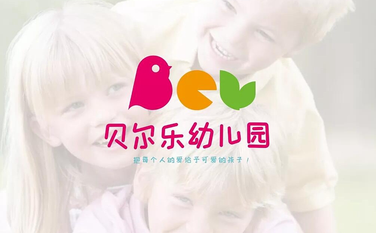 遼陽學(xué)前教育（幼兒園）學(xué)校標(biāo)志設(shè)計賞析