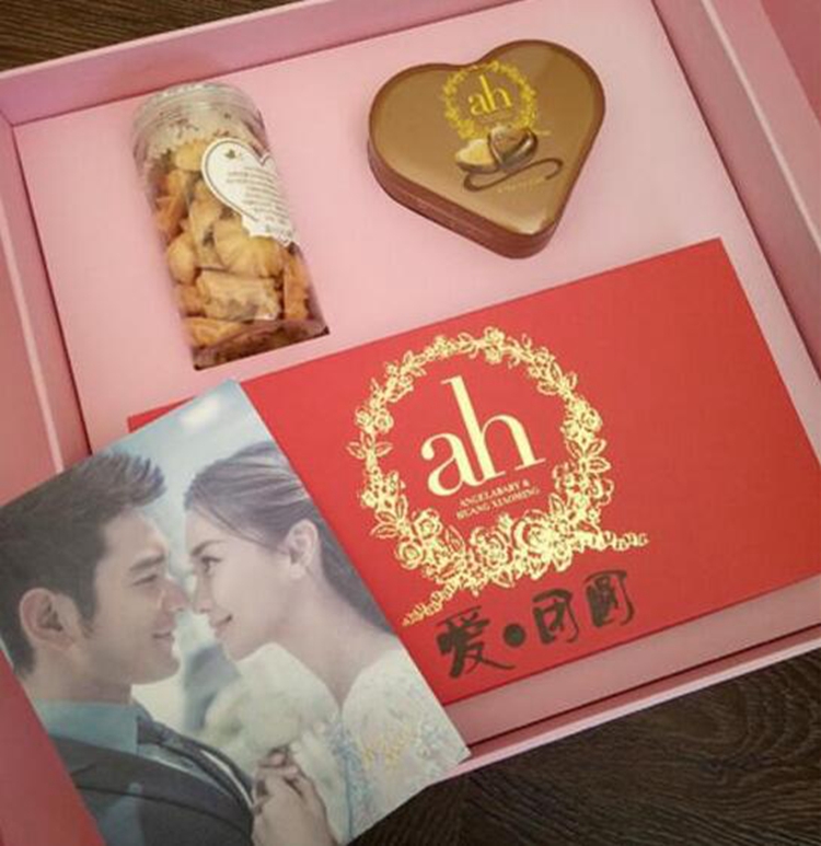 婚禮logo設(shè)計(jì)