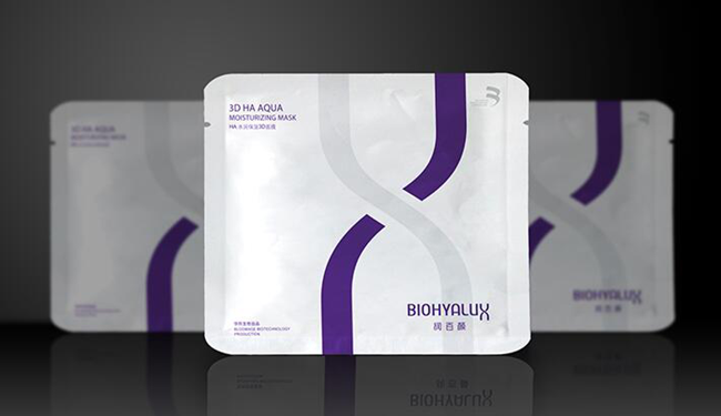 沈陽藥品包裝設計欣賞