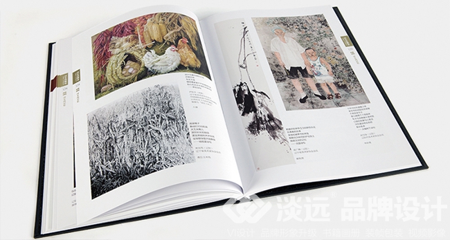 鞍山畫冊-河?xùn)|的崛起