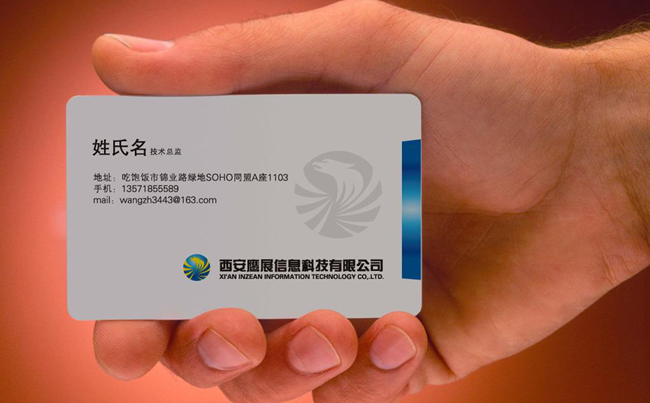 名片logo設(shè)計(jì)