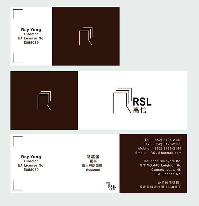 名片logo設(shè)計(jì)