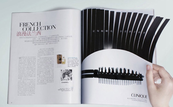 遼陽(yáng)畫(huà)冊(cè)-畫(huà)冊(cè)設(shè)計(jì)創(chuàng)意