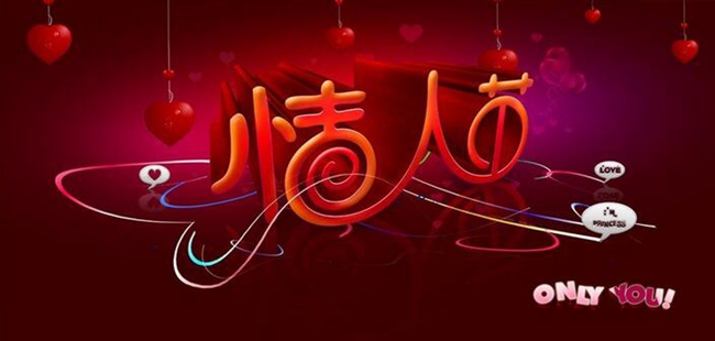 沈陽(yáng)設(shè)計(jì)：什么樣的海報(bào)設(shè)計(jì)能吸引人眼球 