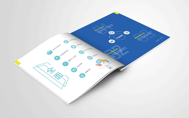 企業(yè)畫冊三個類型，沈陽想做畫冊必看
