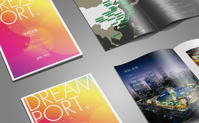 企業(yè)管理者做企業(yè)畫(huà)冊(cè)設(shè)計(jì)時(shí)易犯的錯(cuò)誤