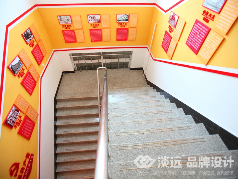 天井園社區(qū)黨建空間