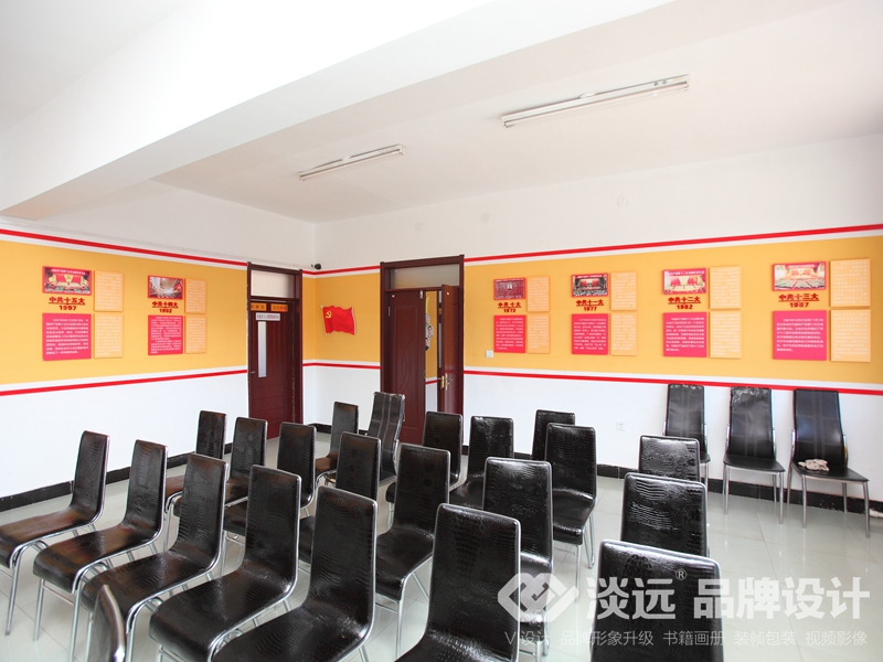 天井園社區(qū)黨建空間