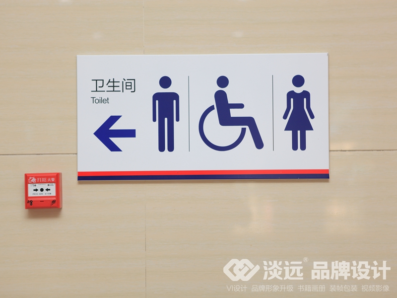 商場(chǎng)內(nèi)部導(dǎo)視系統(tǒng)改造