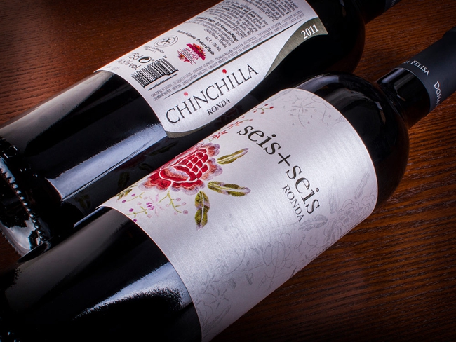 Seis酒包裝設(shè)計(jì)