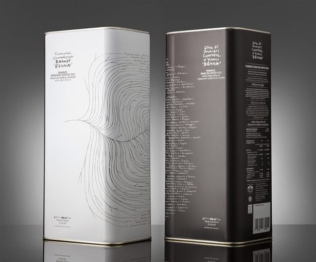 Viannos橄欖油包裝設(shè)計