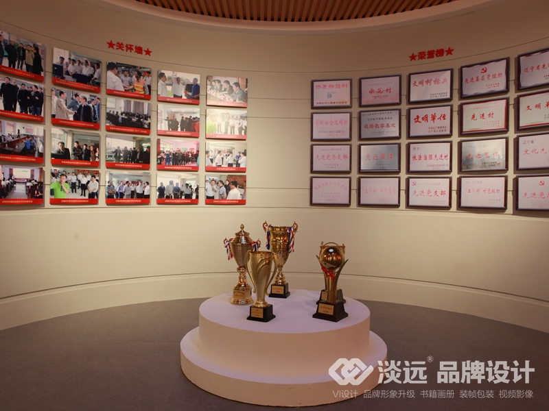 遼陽空間展示設(shè)計(jì)：遼陽黑牛莊黨建空間展示