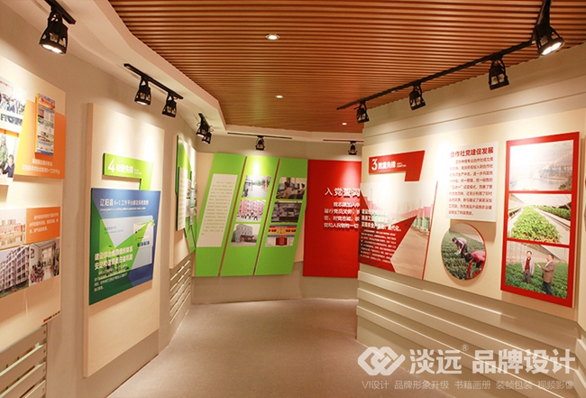 遼陽縣前杜村黨建館