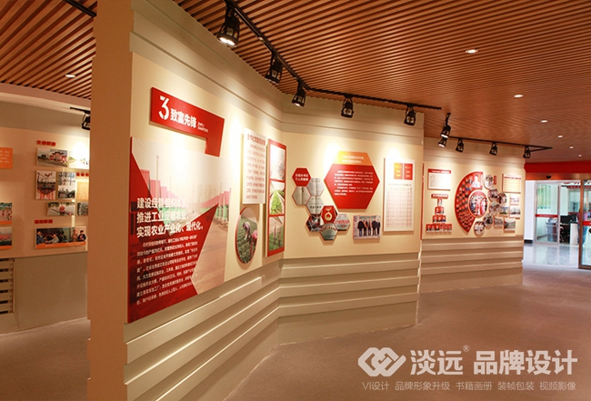 遼陽縣前杜村黨建館