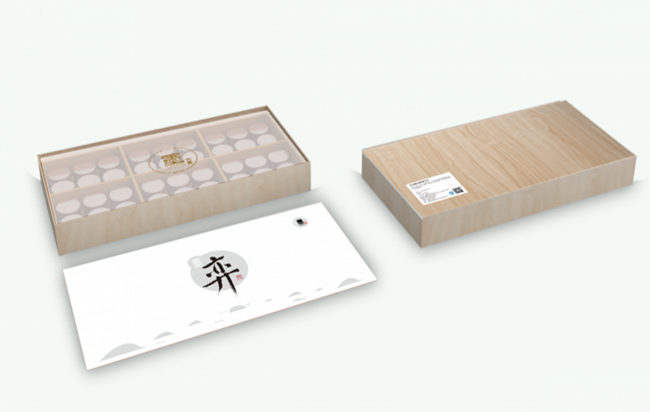 遼陽(yáng)淡遠(yuǎn)設(shè)計(jì),茶葉包裝設(shè)計(jì)