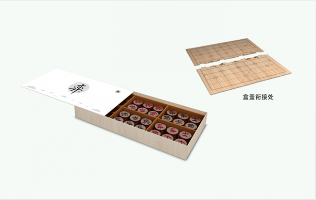 遼陽(yáng)淡遠(yuǎn)設(shè)計(jì),茶葉包裝設(shè)計(jì)