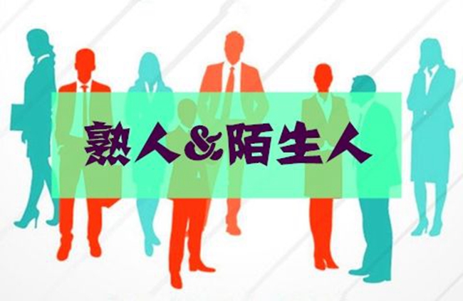 沈陽logo設(shè)計,logo設(shè)計渠道