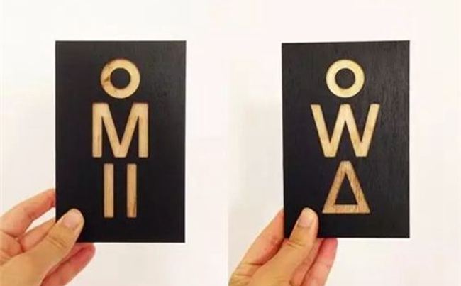 沈陽設(shè)計公司:怎么才能做出一款合格的標(biāo)志