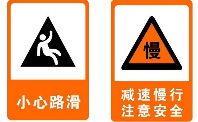 沈陽設(shè)計公司:怎么才能做出一款合格的標(biāo)志