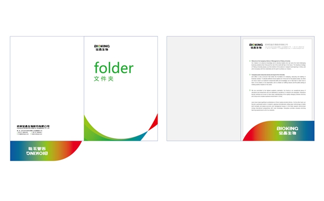 vi設(shè)計(jì)對(duì)接流程,vi設(shè)計(jì)價(jià)格