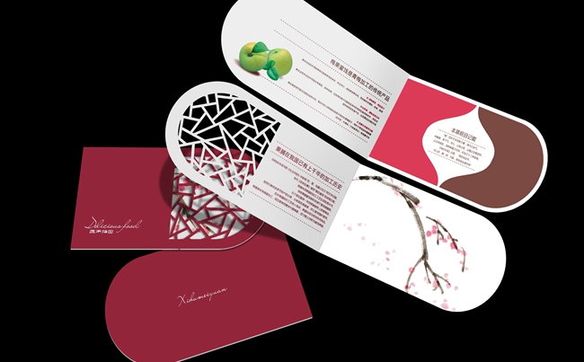 沈陽(yáng)包裝設(shè)計(jì),專業(yè)包裝設(shè)計(jì)