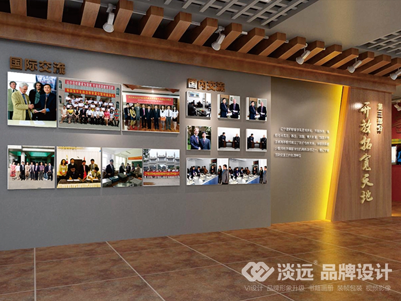 展覽館設(shè)計(jì)